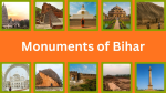 Top 10 Best Monuments of Bihar.