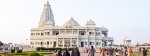 Prem Mandir Vrindavan: Places to Visit, Timings & Packages