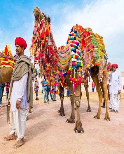 Pushkar