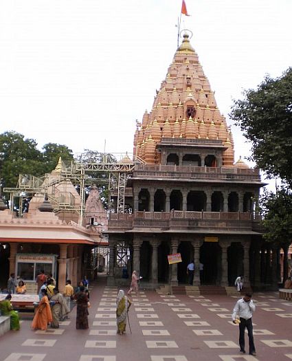 Ujjain