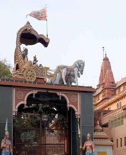 Vrindavan